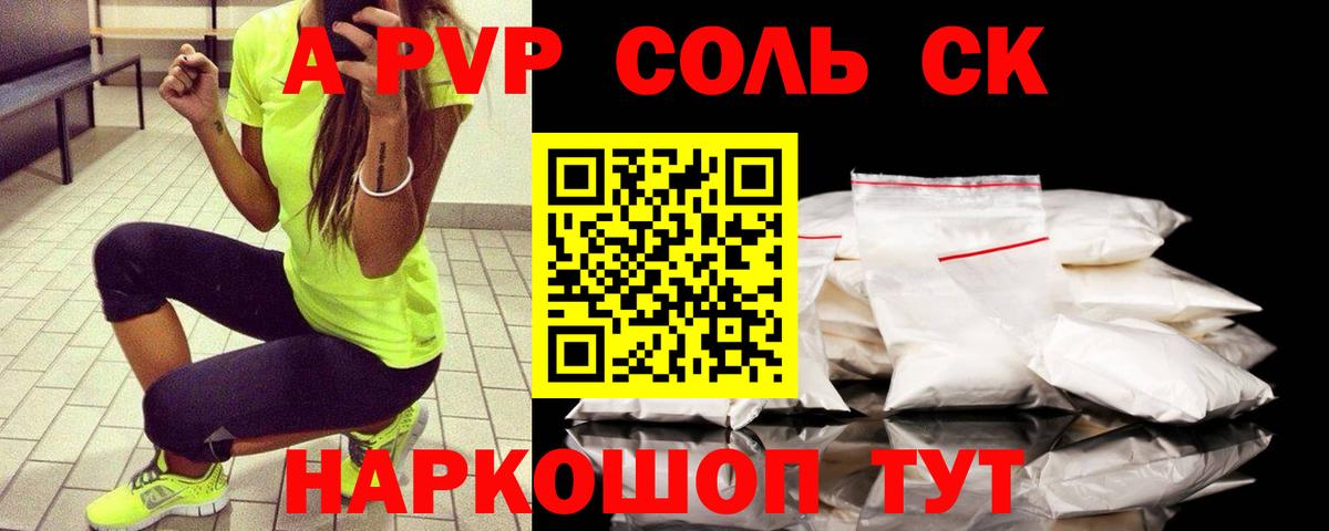 Галлюциногенные грибы Борисоглебск