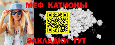 ПСИЛОЦИБИНОВЫЕ ГРИБЫ Баксан