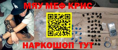 дурь Аша