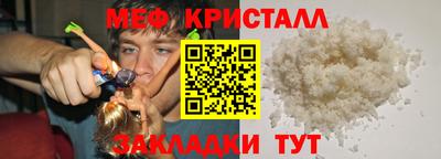 дурь Аша