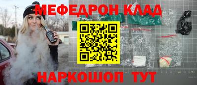 дурь Аша