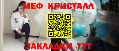 дурь Аша