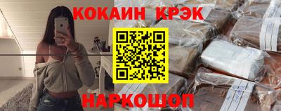 дурь Аша