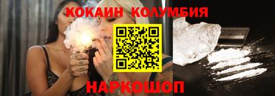 дурь Аша