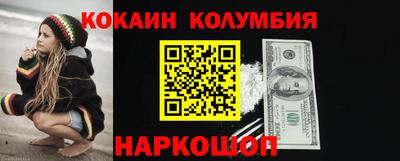 ПСИЛОЦИБИНОВЫЕ ГРИБЫ Баксан