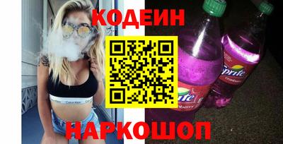ПСИЛОЦИБИНОВЫЕ ГРИБЫ Баксан