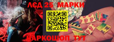 мефедрон мука Ачхой-Мартан