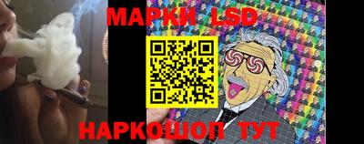 ПСИЛОЦИБИНОВЫЕ ГРИБЫ Баксан