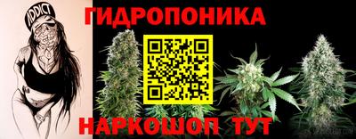 мефедрон мука Ачхой-Мартан
