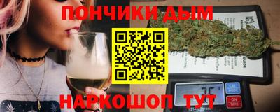 ПСИЛОЦИБИНОВЫЕ ГРИБЫ Баксан