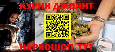 ПСИЛОЦИБИНОВЫЕ ГРИБЫ Баксан