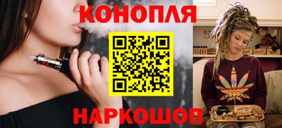ПСИЛОЦИБИНОВЫЕ ГРИБЫ Баксан