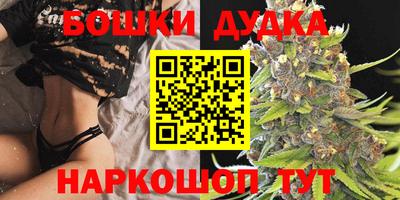 мефедрон мука Ачхой-Мартан