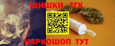 мефедрон мука Ачхой-Мартан