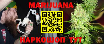 дурь Аша