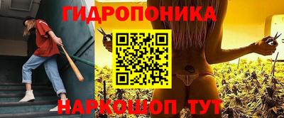 дурь Аша
