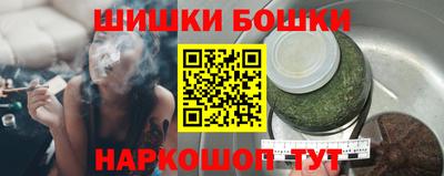 ПСИЛОЦИБИНОВЫЕ ГРИБЫ Баксан
