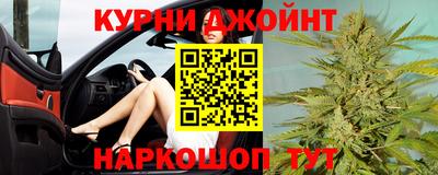 ПСИЛОЦИБИНОВЫЕ ГРИБЫ Баксан