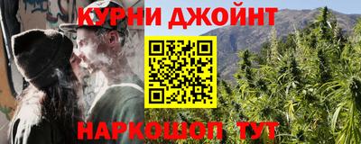 мефедрон мука Ачхой-Мартан
