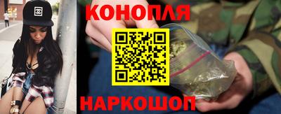 ПСИЛОЦИБИНОВЫЕ ГРИБЫ Баксан