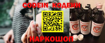 мефедрон мука Ачхой-Мартан