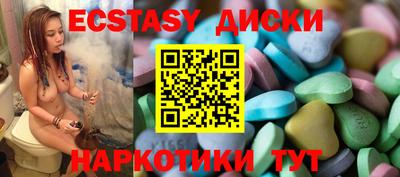 дурь Аша