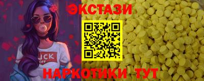 дурь Аша