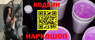 ПСИЛОЦИБИНОВЫЕ ГРИБЫ Баксан