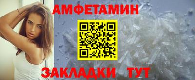 дурь Аша