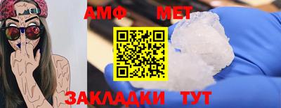 дурь Аша