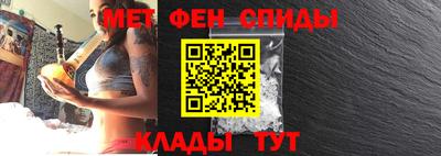дурь Аша