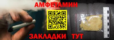 дурь Аша