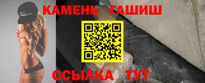 дурь Аша