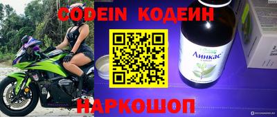мефедрон мука Ачхой-Мартан