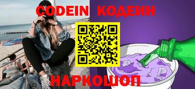 мефедрон мука Ачхой-Мартан